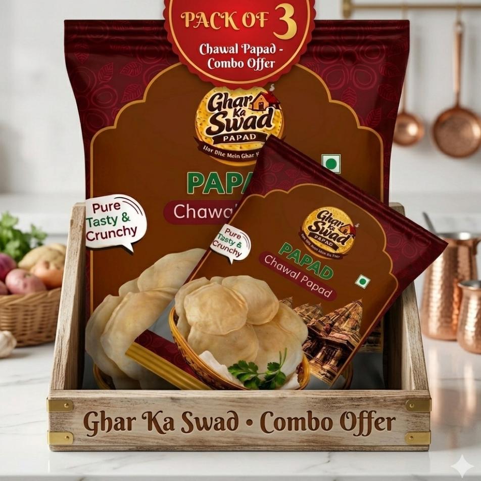 Chawal Crunchy Papad 3 Combo | Ghar Ka Swad
